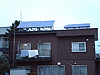 札幌市西区 K様邸 太陽光発電 190W 17枚 3.230KWシステム