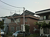 札幌市厚別区 O様邸 太陽光発電4.000KWシステム