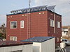 北広島市 S様邸 太陽光発電 3.700kwシステム 電化(エコキュート・IH)