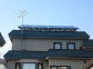 小樽市　D様邸　太陽光発電システム　3.6kw