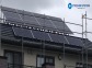東神楽町Ｎ様邸　エクソル太陽光発電システム・オムロン蓄電池