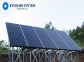 網走市Ｋ様邸　 Ｑ．セルズ太陽光ｙ発電システム6.1kw・エコキュート
